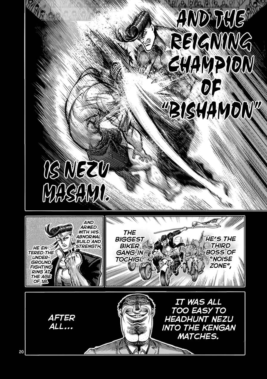 Kengan Ashua Chapter 88 20